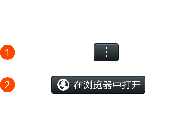 三公游戏玩机器人